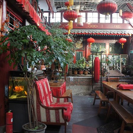 Red Lantern House Hostel Пекин Екстериор снимка