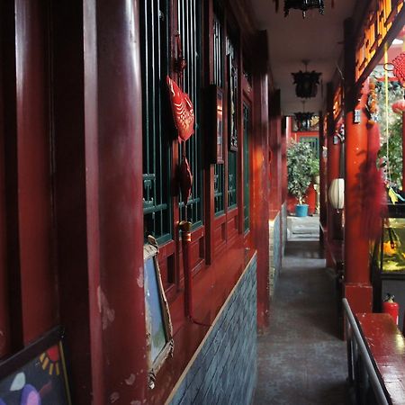 Red Lantern House Hostel Пекин Екстериор снимка