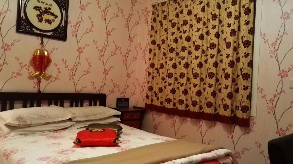 Red Lantern House Hostel Пекин Стая снимка