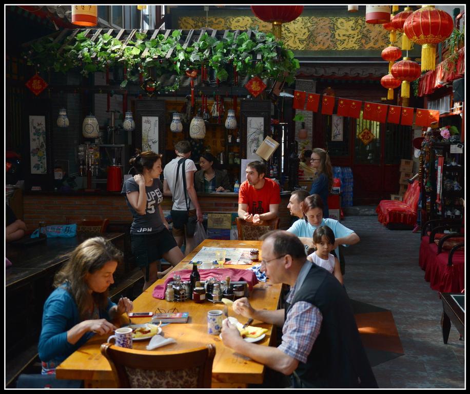 Red Lantern House Hostel Пекин Екстериор снимка