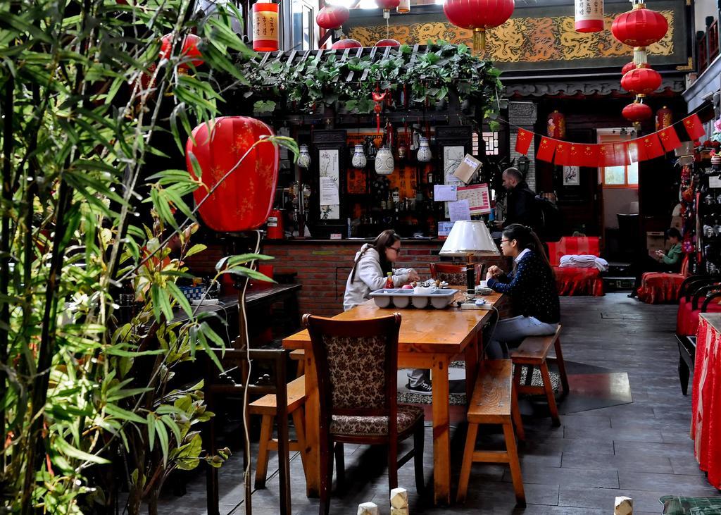 Red Lantern House Hostel Пекин Екстериор снимка