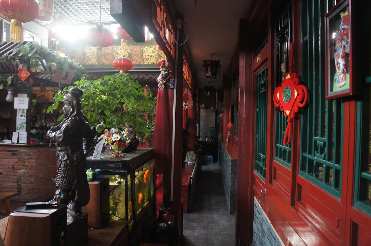 Red Lantern House Hostel Пекин Екстериор снимка