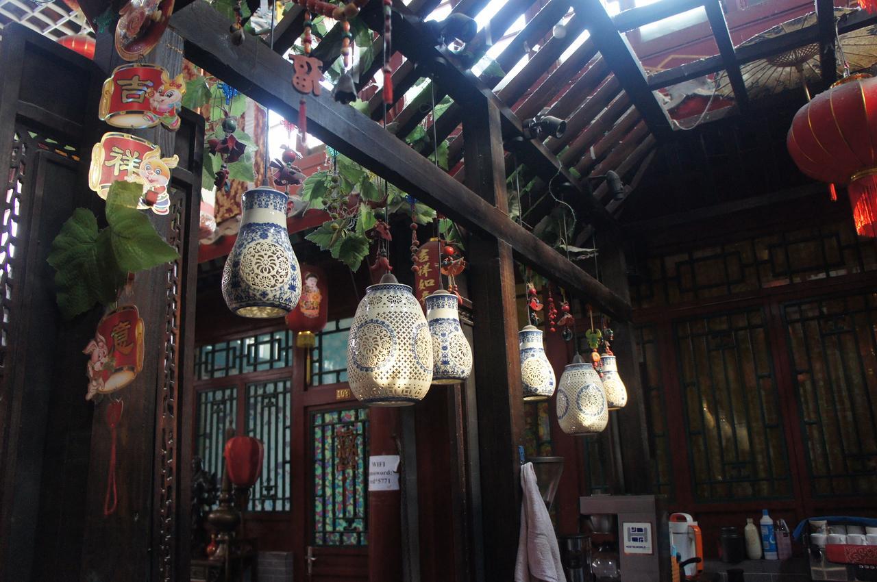 Red Lantern House Hostel Пекин Екстериор снимка