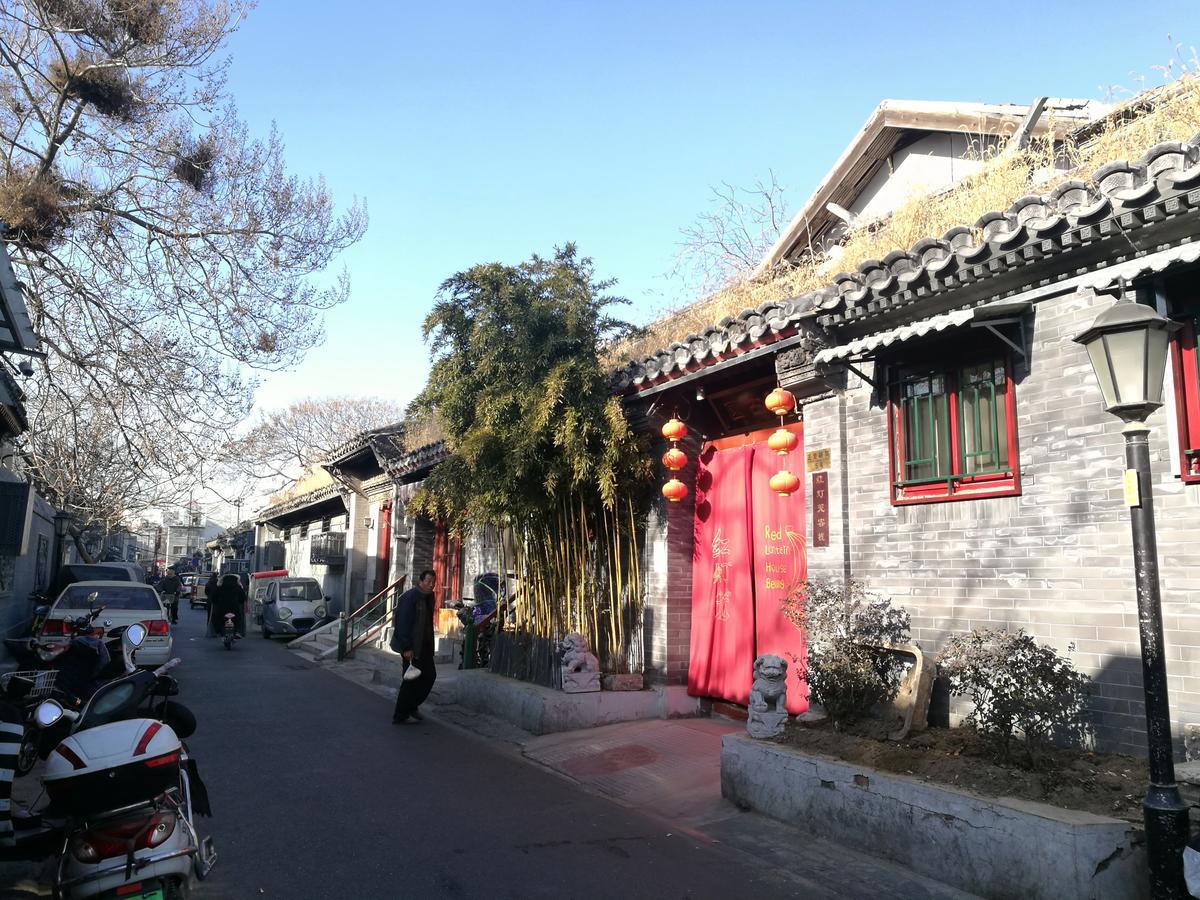 Red Lantern House Hostel Пекин Екстериор снимка