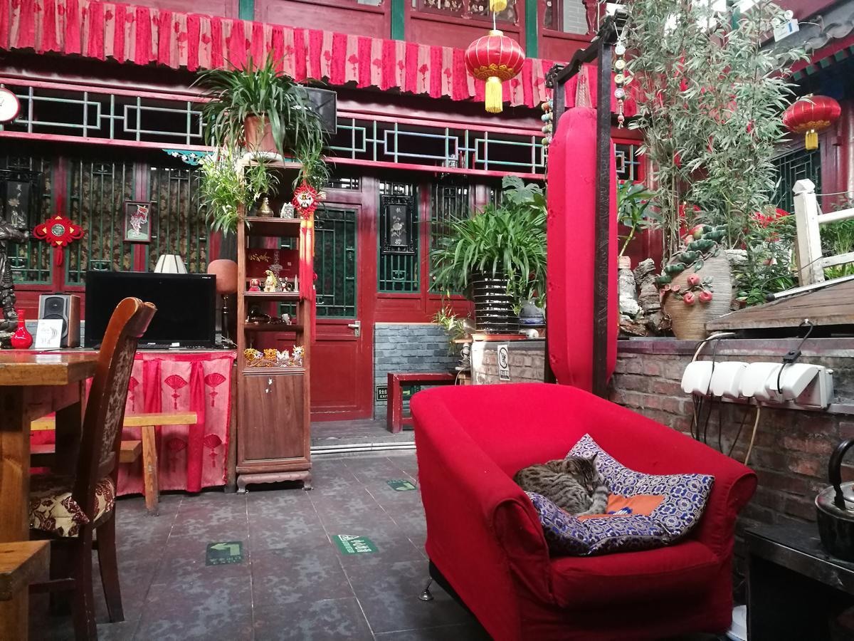 Red Lantern House Hostel Пекин Екстериор снимка